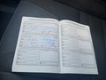 Service record