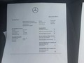 Service record