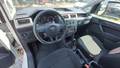View of dashboard