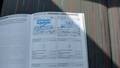 Service record