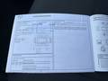 Service record