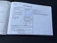 Service record