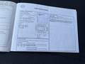 Service record