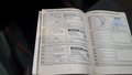 Service record