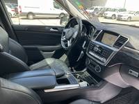 View interior