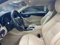 View interior