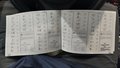 Service record