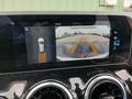 Other optional extras