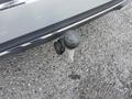 View of trailer tow-bar hitch