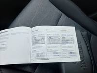 Service record