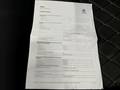 Service record