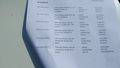 Service record