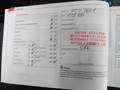 Service record