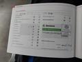 Service record