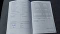 Service record