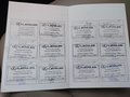 Service record