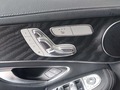 View of control buttons for electric seat adjustment