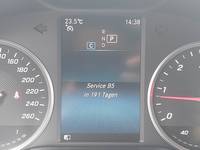 Fahrzeugstatus