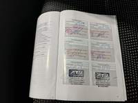 Service record