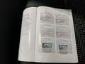 Service record
