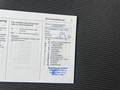 Registro de servicio