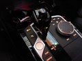 View of centre console