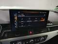 Other optional extras