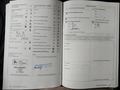 Service record