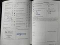 Service record