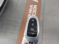 Key