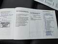 Registro de servicio