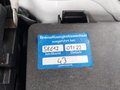 Service record