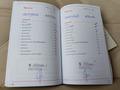 Service record