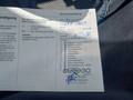 Service record