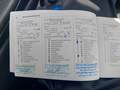 Service record
