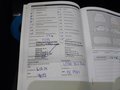 Service record