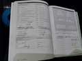 Service record