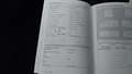 Service record