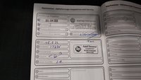 Service record
