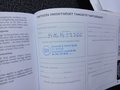 Service record
