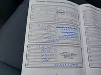 Service record