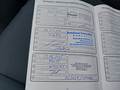 Service record
