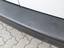 Rear bumper middle