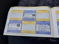 Service record