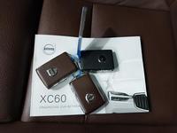 Llave