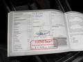 Registro de servicio