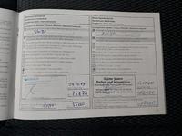 Registro de servicio