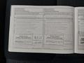 Registro de servicio