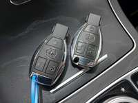 Llave