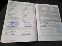 Servicenachweis